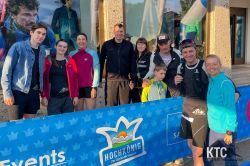 2023-06-03_Hochkönigmann_-_IMG_4521