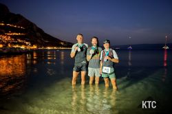 2023-10-14_Dalmacija_Ultra_Trail_DUT_-_IMG_3316