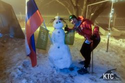 2024-04-27_Ultra_Trail_UTVV_Vipava_Valley_-_20240427_031859