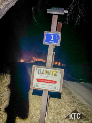 2026-01-23_Burgenland_Extrem_120k_-_IMG_3437